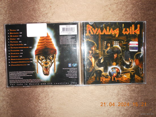 Running Wild – Black Hand Inn /CD