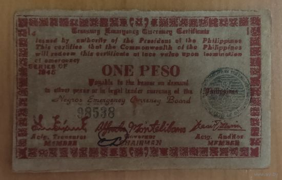 1 песо 1945 года - Филиппины (остров Негрос) - VF+