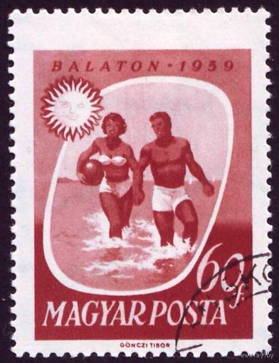 Озеро Балатон Венгрия 1959 год 1 марка
