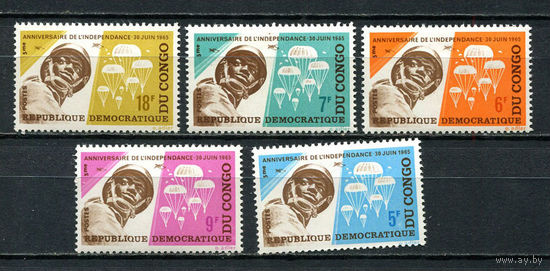 Конго (Заир) - 1965 - 5-летие Независимости. Парашютисты. - [Mi. 235-239] - полная серия - 5 марок. MNH.  (Лот 92EC)-T5P11