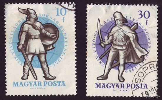 24-й чемпионат мира по фехтованию Венгрия 1959 год 2 марки