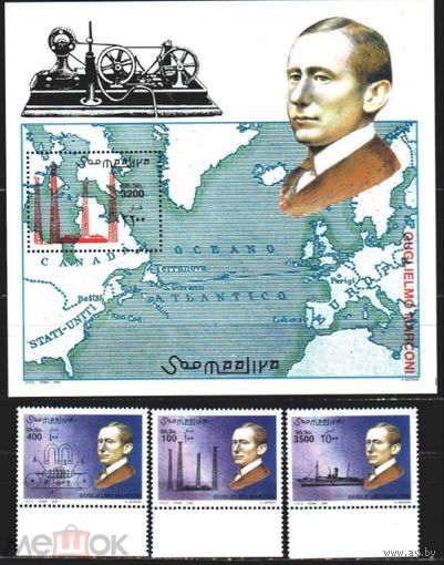 Сомали 2002 Изобретение радио,маркони MNH