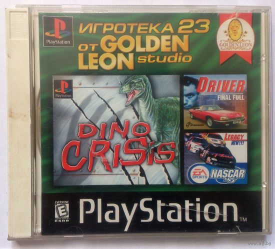 Диск PlayStation 1 3 in 1 Игротека выпуск 23 Golden Leon RU, обмен на аудио CD