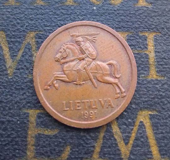 10 центов 1991 Литва #15