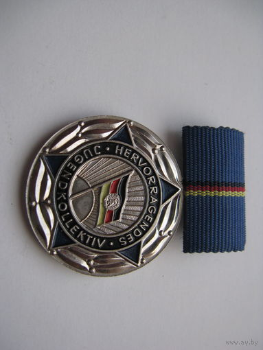 Медаль ГДР 3