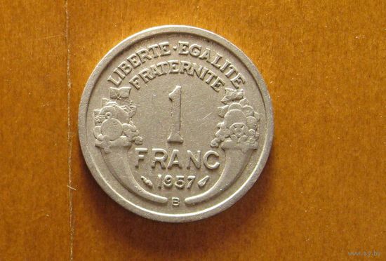 Франция - 1 франк - 1957 ("B")