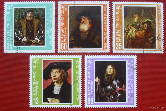 Болгария. Живопись. ( 5 марок ) 1978 года. 5-15.