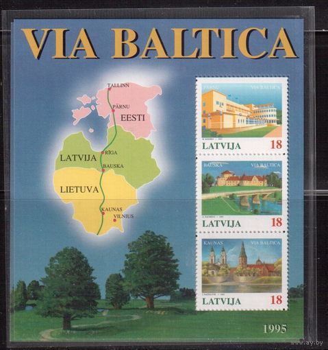 Латвия-1995 (Мих.БЛ.5)  ** , Балтийский путь, Карта