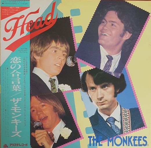 The Monkees.  Head