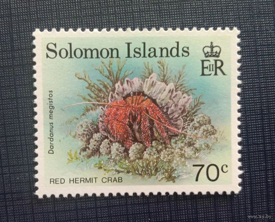 Почта Соломоновы острова Красный краб