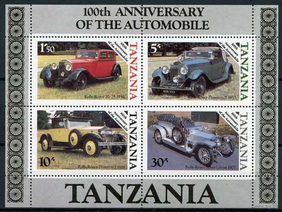 Танзания 1985г.