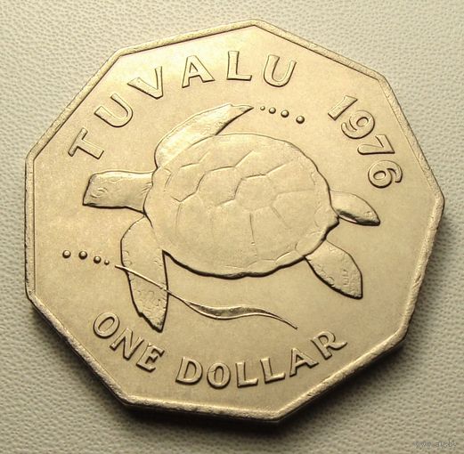 Тувалу. 1 доллар 1976 год  KM#7  "Морская черепаха"