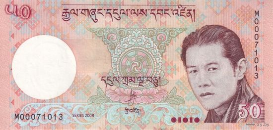 Бутан 50 нгултрум образца 2008 года UNC p31