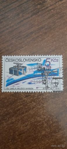 Чехословакия 1978. Интеркосмос. Марка из серии