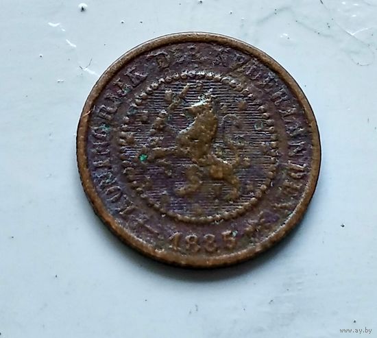 Нидерланды 1/2 цента, 1885 1-11-35