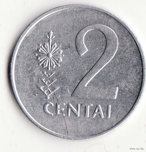 2 цента 1991 год