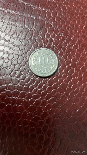 Монета 10 грошей 2003г. Польша. Неплохая!