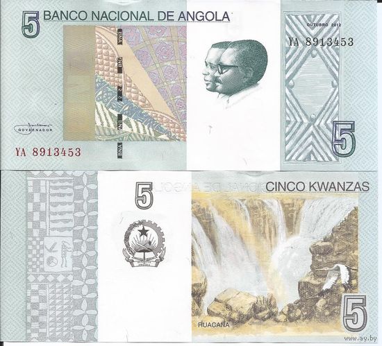 Ангола 5 кванза образца 2012 года UNC