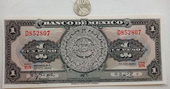 Werty71 Мексика 1 Песо 1970 Календарь Майя UNC банкнота