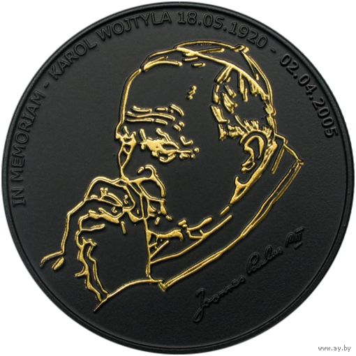 Либерия 10 долларов 2005г. "Иоанн Павел II". Монета в капсуле; подарочном футляре; сертификат. СЕРЕБРО 25 гр.