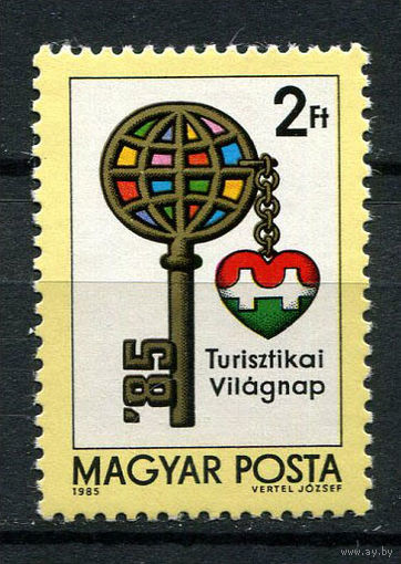 Венгрия - 1985 - Всемирный день туризма - [Mi. 3780] - полная серия - 1 марка. MNH.