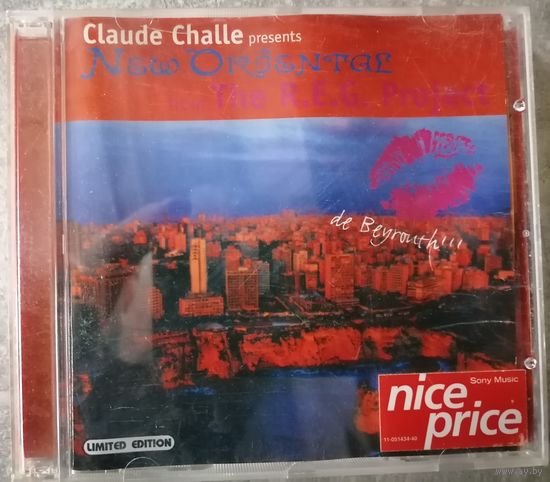 Claude Challe Presents The R.E.G. Project – New Oriental, CD