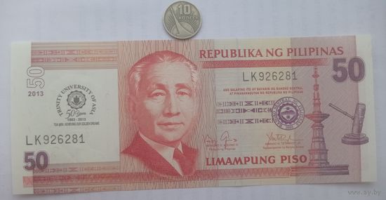 Werty71 Филиппины 50 песо 2013  памятная 50 лет университету UNC банкнота Филиппинские острова