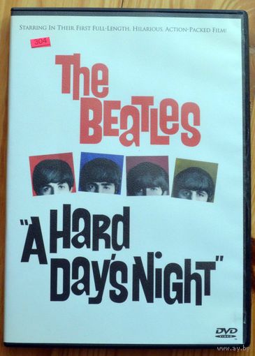 The Beatles - A Hard Day's Night  DVD