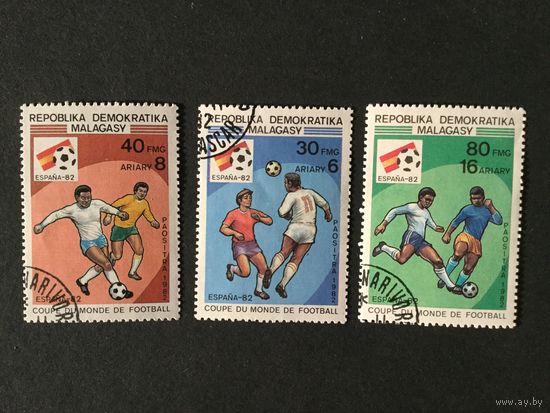 Чемпионат мира по футболу в Испании. Мадагаскар,1982, серия 3 марки