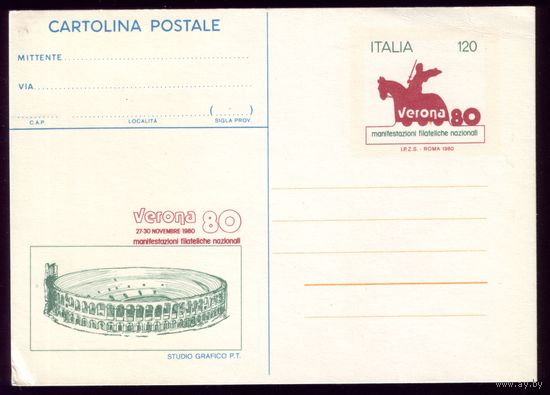 1980 год Италия ПК ОМ Верона