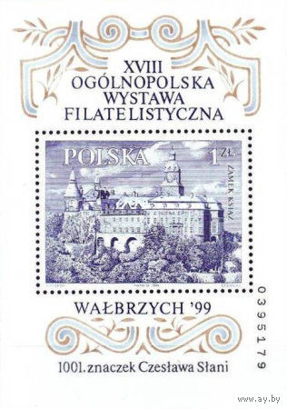 1999 году 18-я Национальная Филателистическая выставка Валбжих '99. 1001 марки Чеслав Сланя Польша 1999