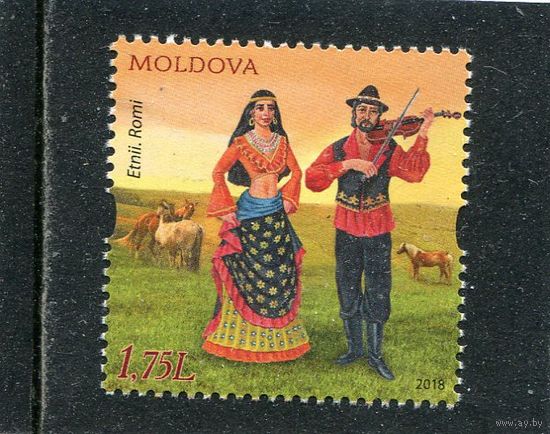 Молдавия 2018. Национальные костюмы. Цегане