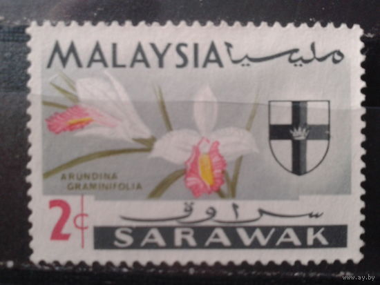 Малайские штаты Саравак 1965 Орхидея, герб 2с*