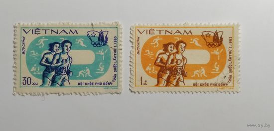 Вьетнам 1983. Национальный молодежный спортивный фестиваль. Полная серия