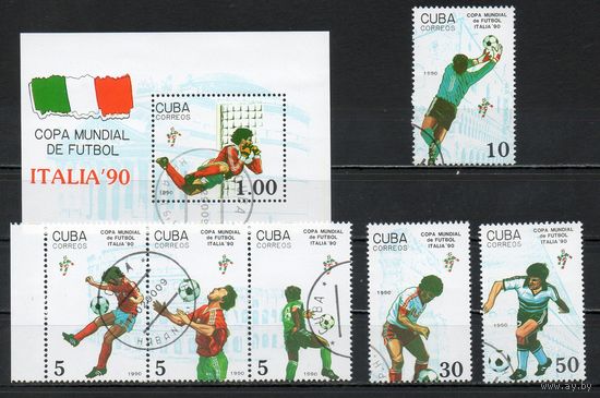 Спорт Чемпионат по футболк Куба 1990 год серия из 6 марок и 1 блока
