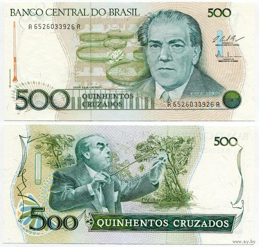 Бразилия. 500 крузадо (образца 1987 года, P212c, UNC)