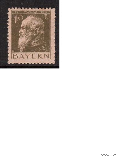 Германия(Бавария)-1911,(Мих.82)  *  , тип. I,   Принц-регент Леопольд(кат.22,0 е)