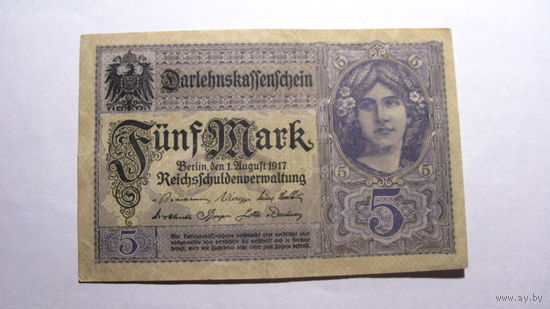 Германия Ro54с . 5 марок 1917 г. ( 8 цифр в номере . Цвет : серо - фиолетовый )