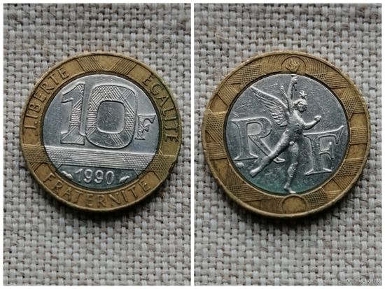 Франция 10 франков 1990 биметалл