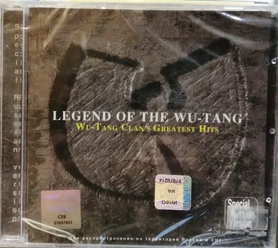 Wu-Tang Clan – Legend Of The Wu-Tang: Wu-Tang Clan's Greatest Hits (CD)