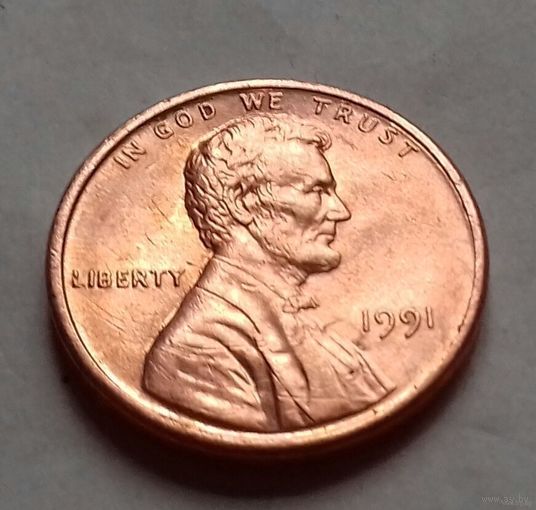 1 цент США 1991, 1991 D