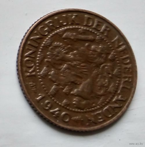 Нидерланды 1 цент, 1940 1-11-58