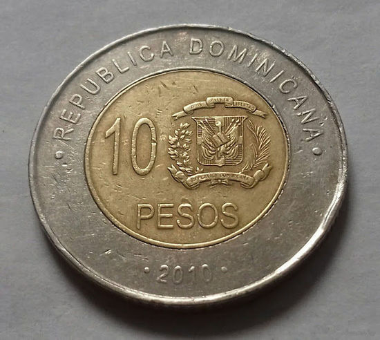 10 песо, Доминиканская республика (Доминикана) 2010 г.
