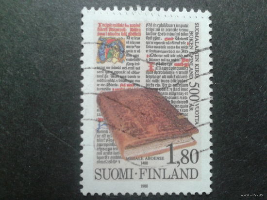 Финляндия 1988 книга