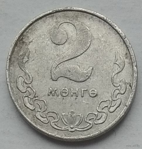 Монголия 2 менге 1981 г.