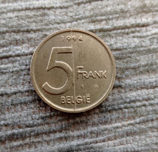 Werty71 Бельгия 5 франков 1994