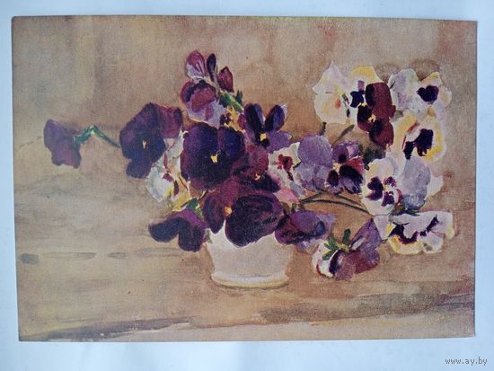 1959. Масленникова. Цветы