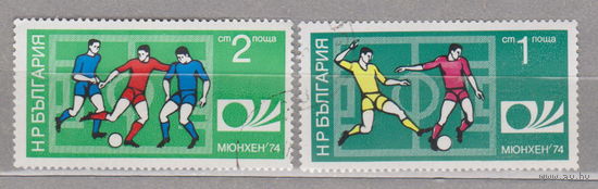 Спорт футбол Болгария 1974 год лот 14