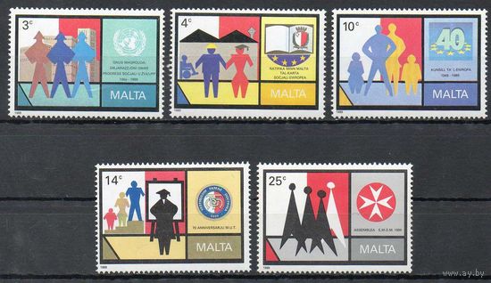 Декларации Мальта 1989 год чистая серия из 5 марок