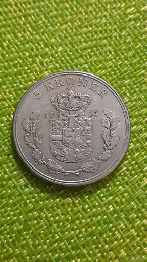 Дания 5 крон 1963 г ( тир 709 тыс. )